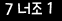 인증이미지